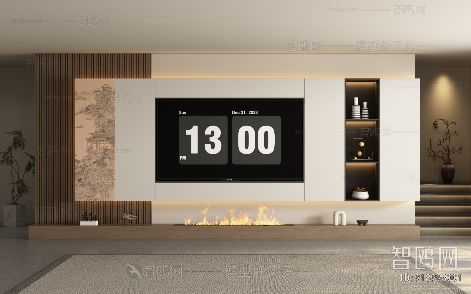 New Chinese Style TV Wall