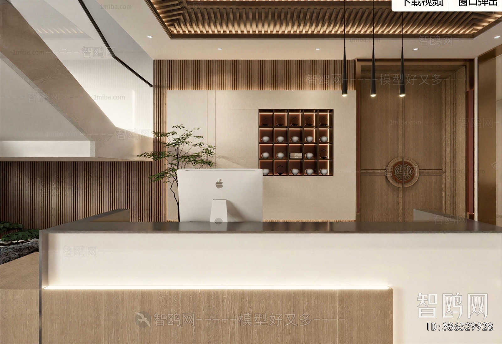 New Chinese Style Office Reception Desk