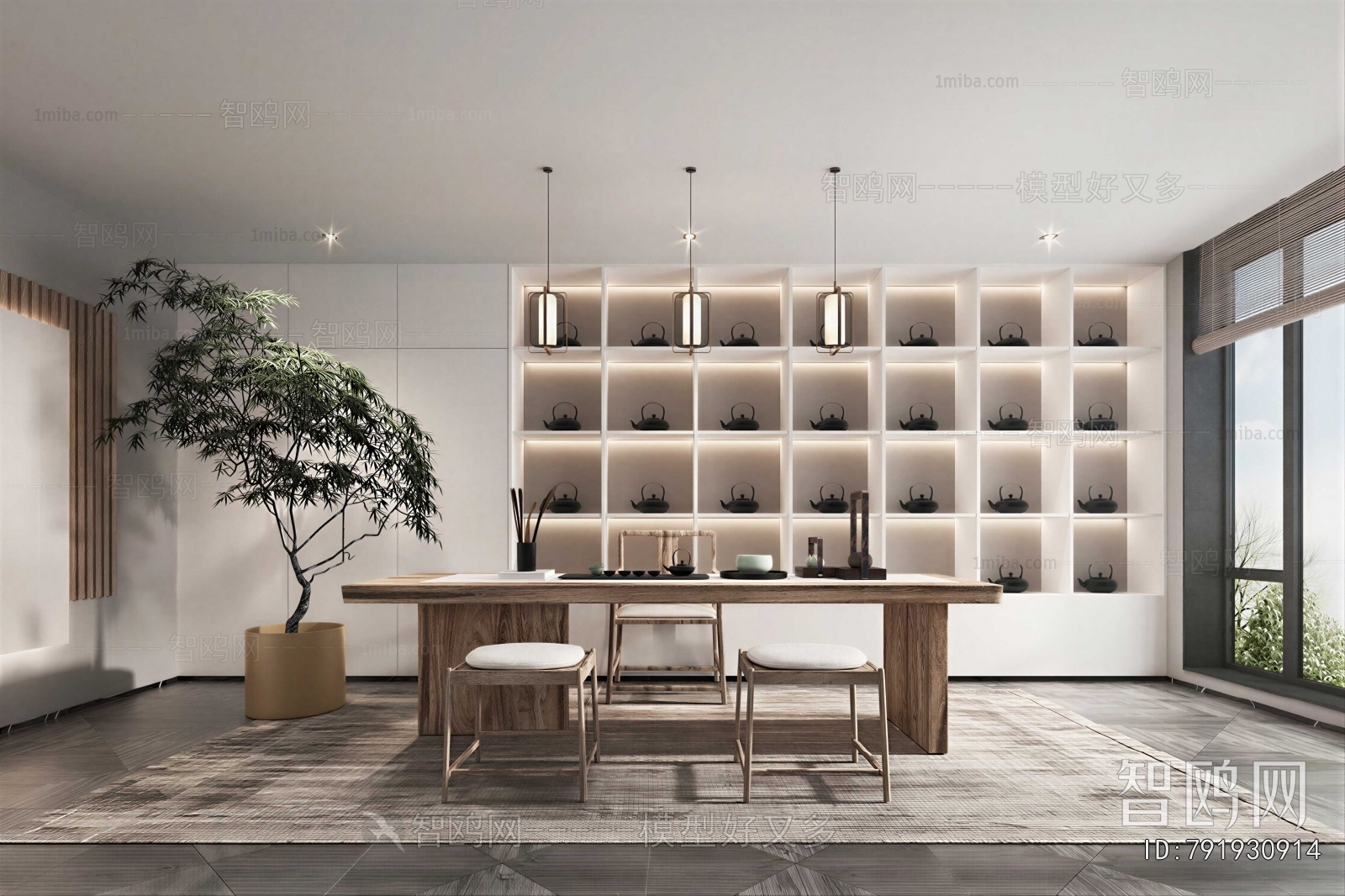 New Chinese Style Tea House