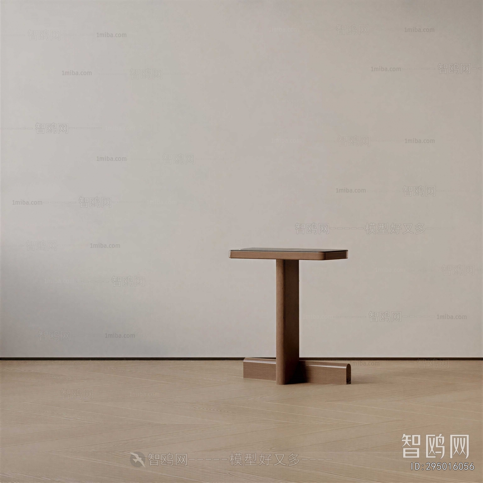 Modern Side Table/corner Table