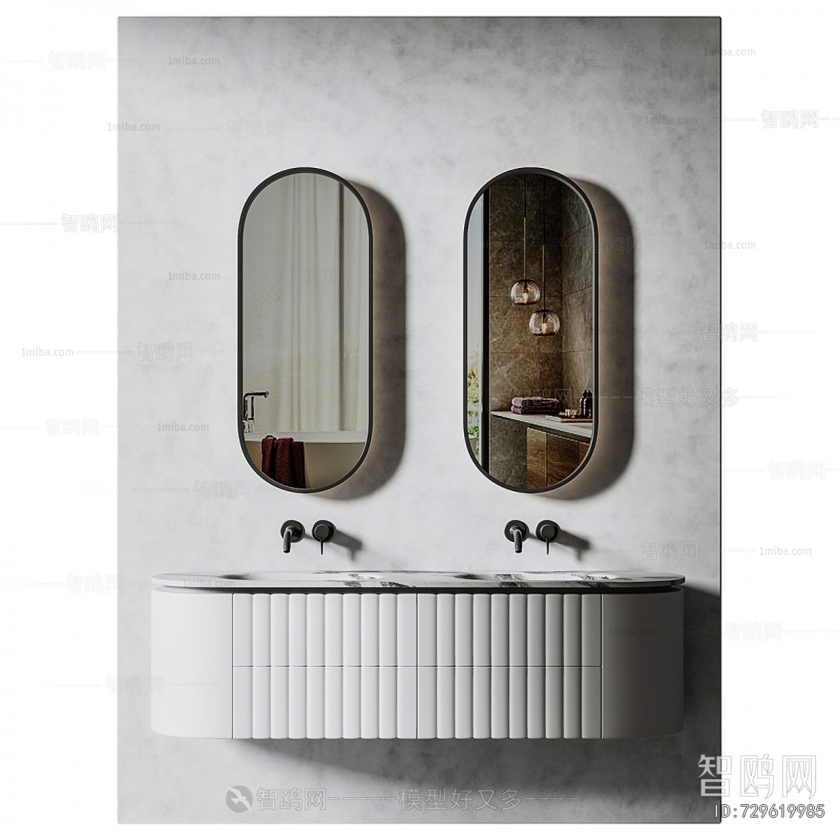 Modern Bathroom Cabinet