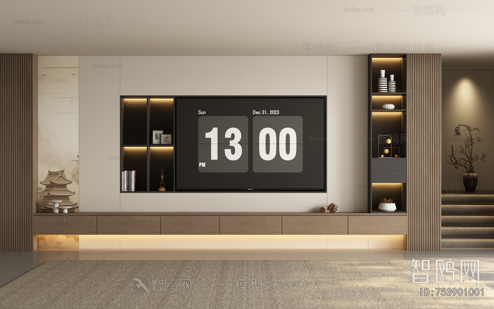 New Chinese Style TV Wall