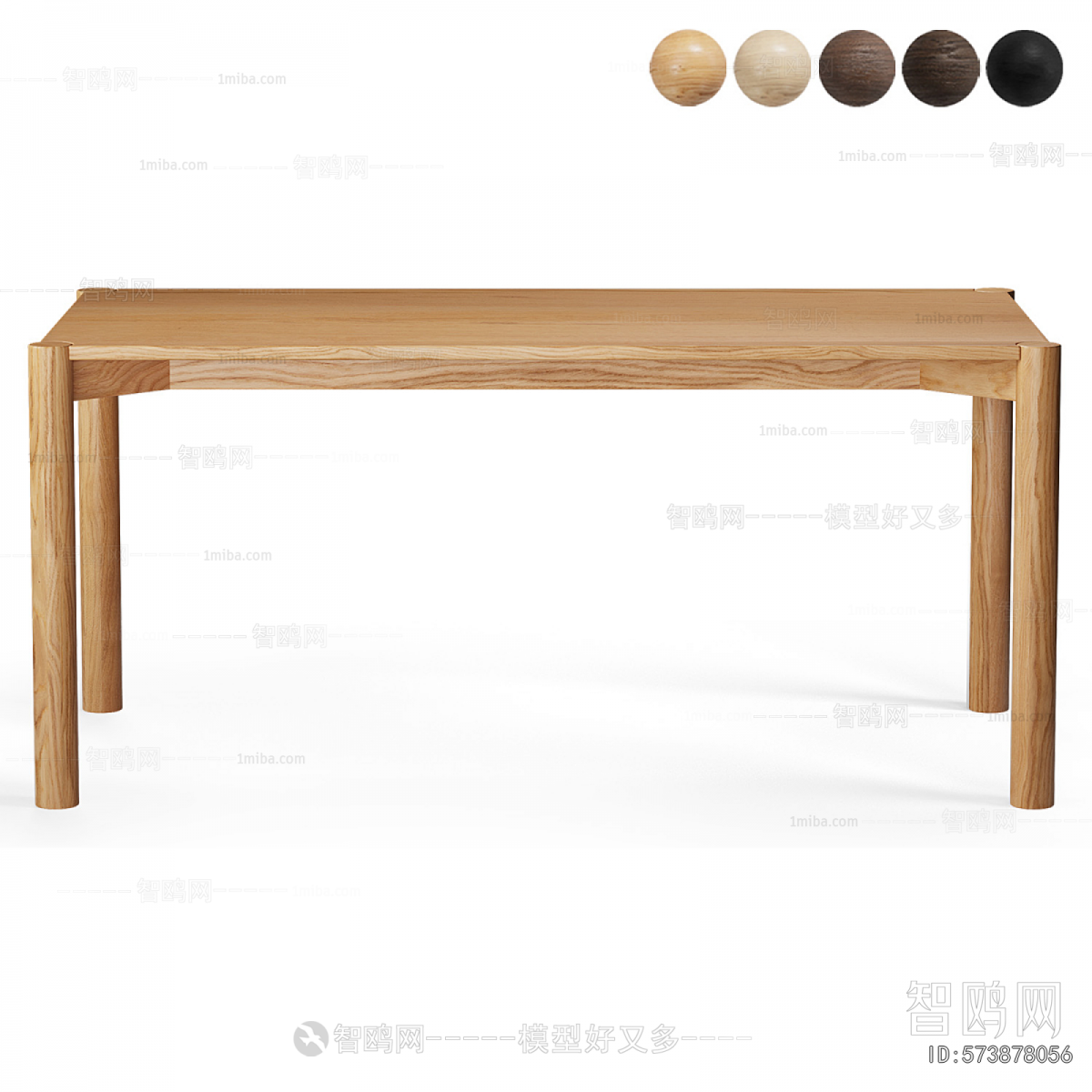 Modern Dining Table