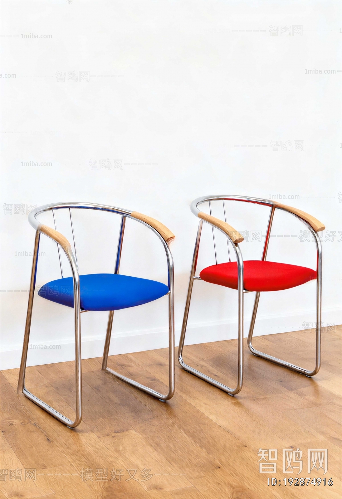 Modern Single Chair