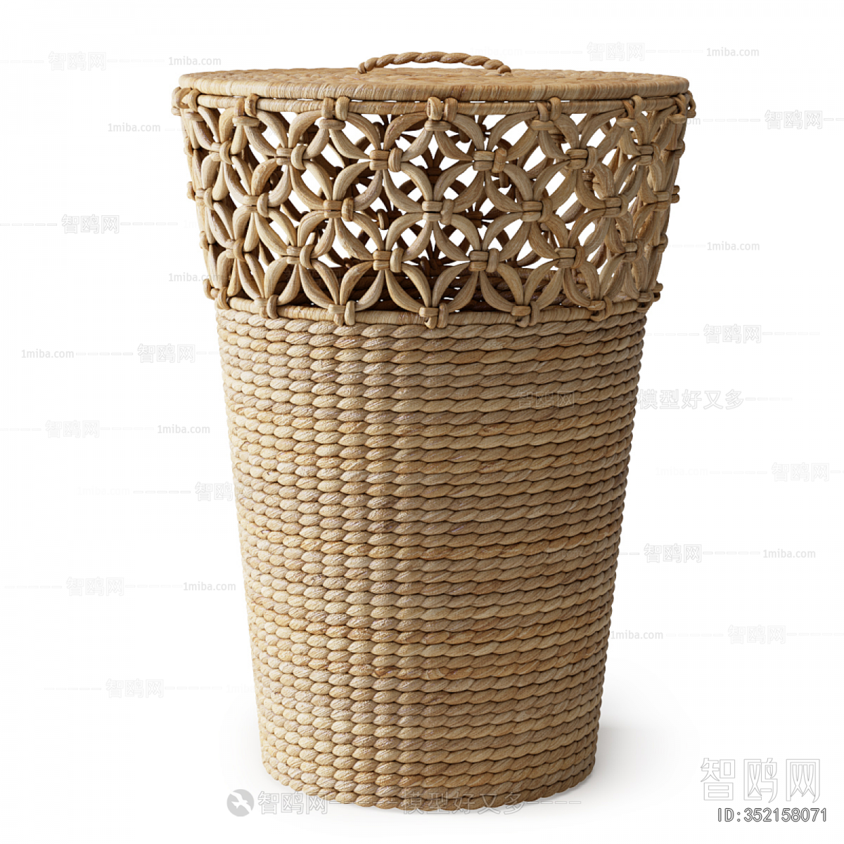 Modern Storage Basket