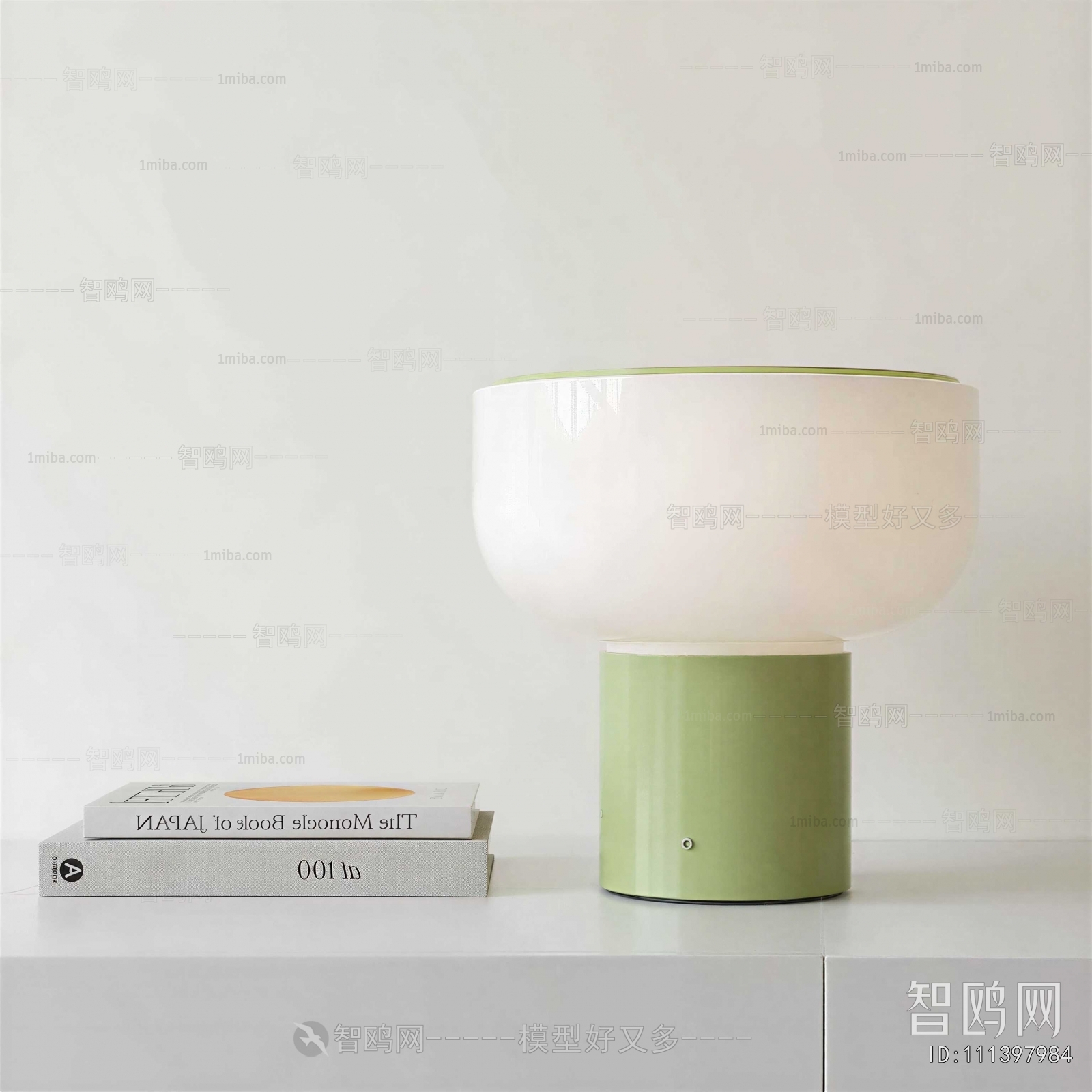 Modern Table Lamp