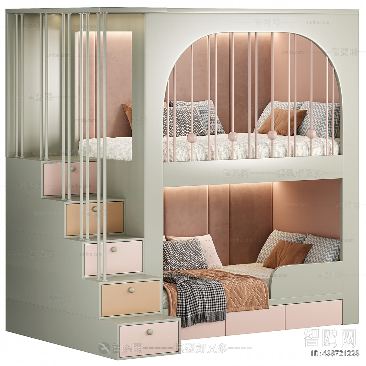 Modern Bunk Bed