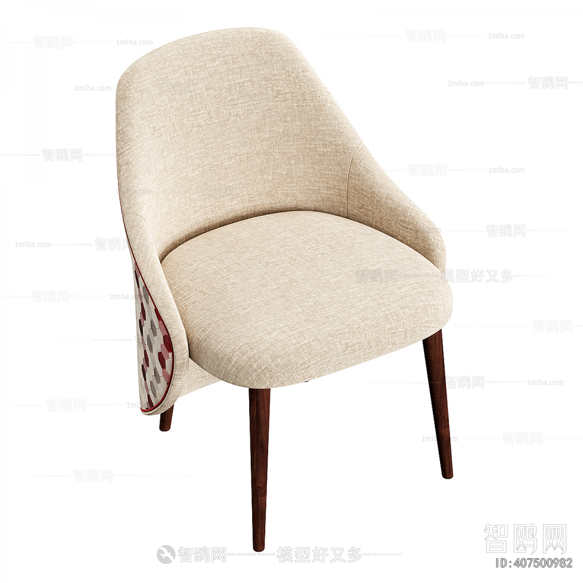 Modern Dining Chair