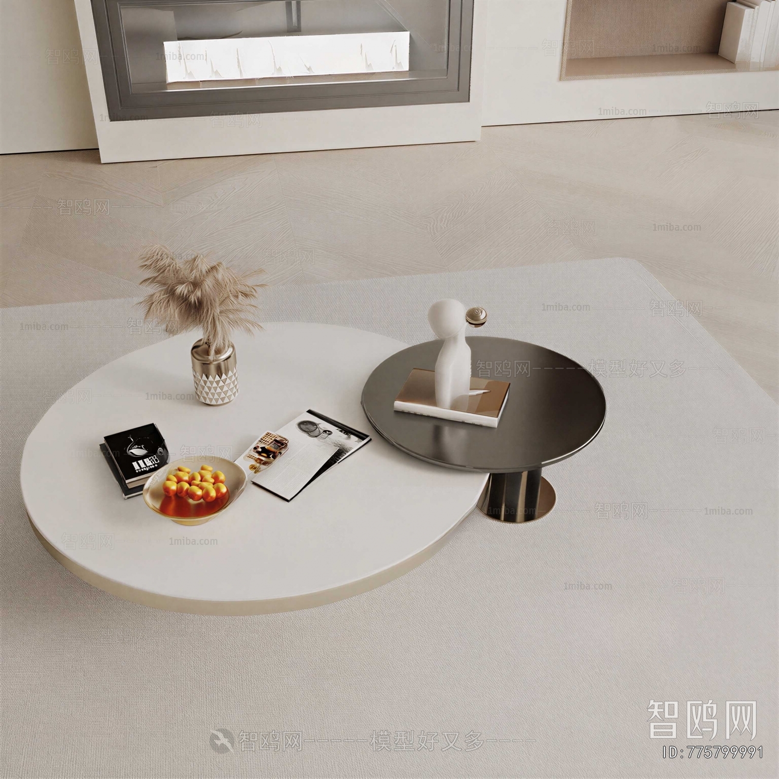 Modern Coffee Table