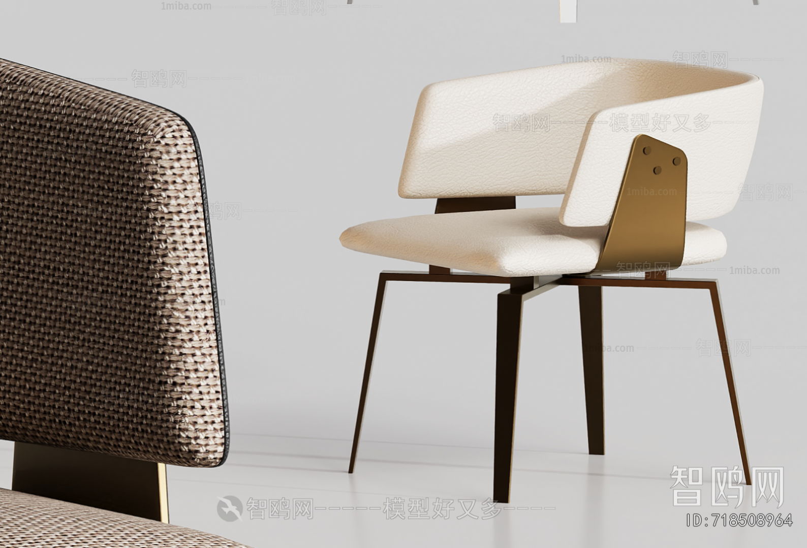 Modern Dining Chair