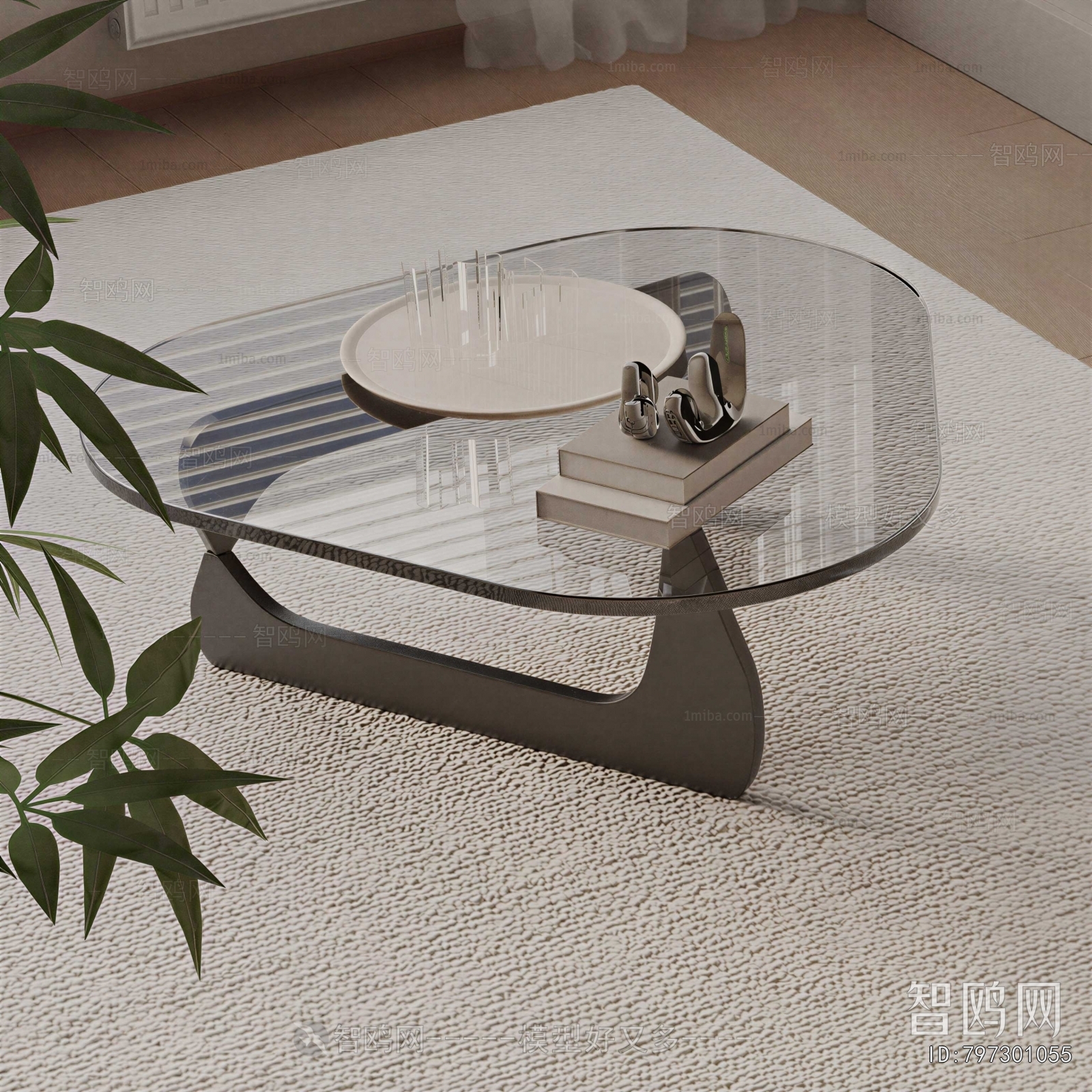 Modern Coffee Table