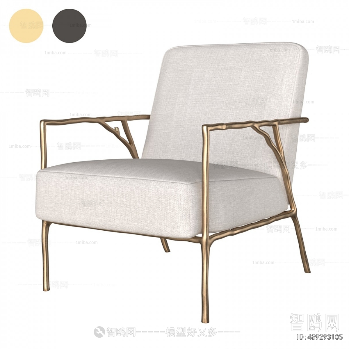 Nordic Style Lounge Chair
