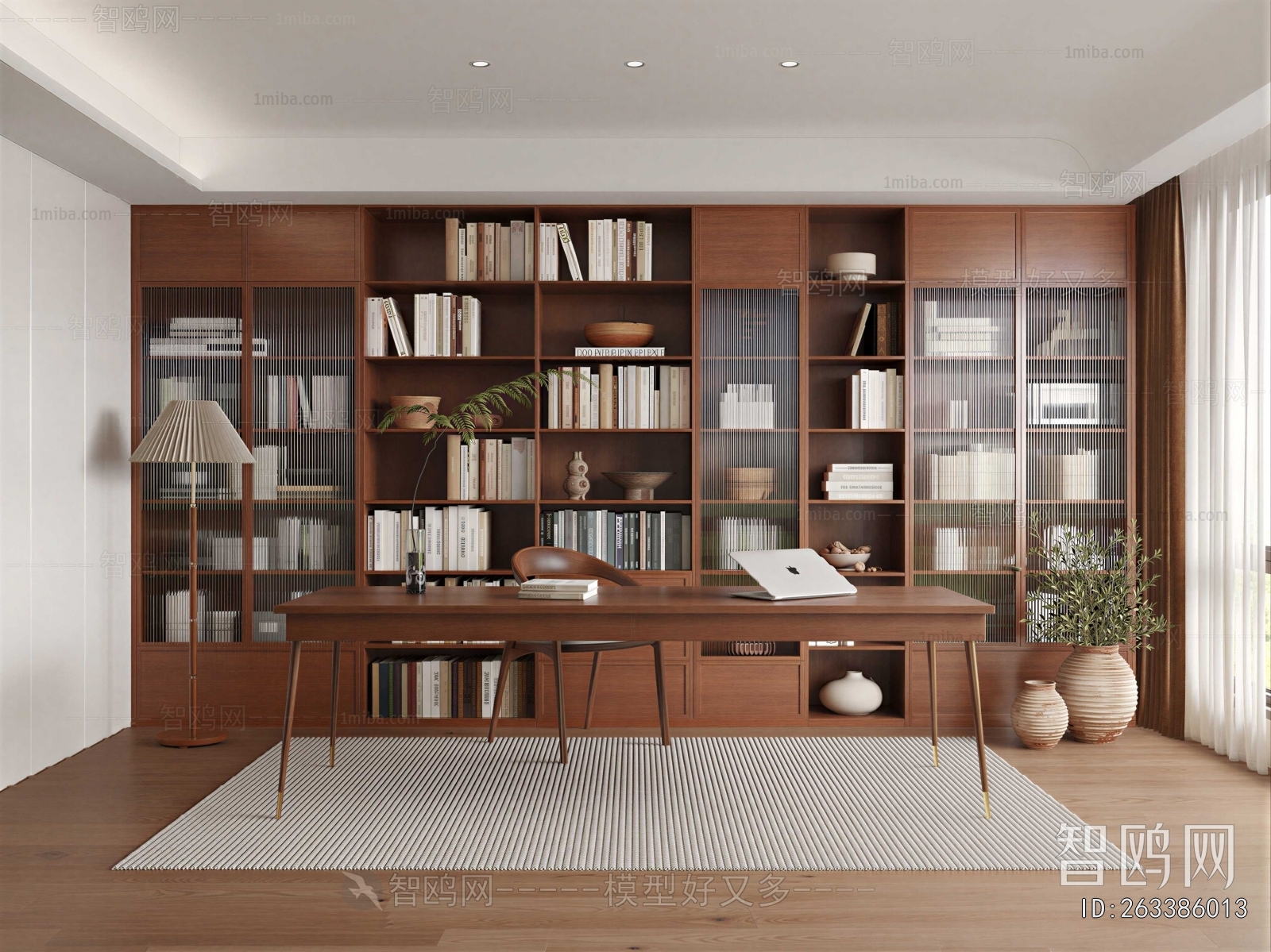 Modern Study Space