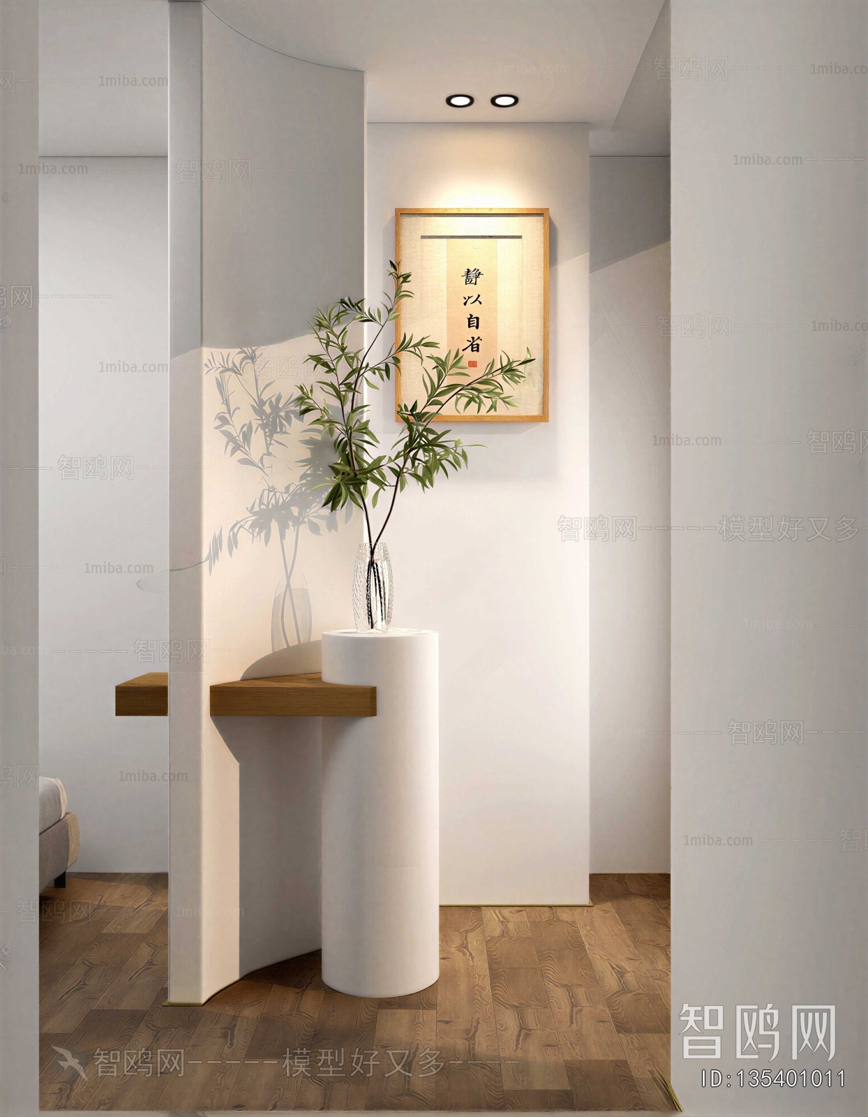 New Chinese Style Hallway