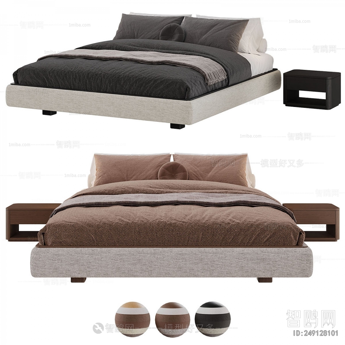 Modern Double Bed