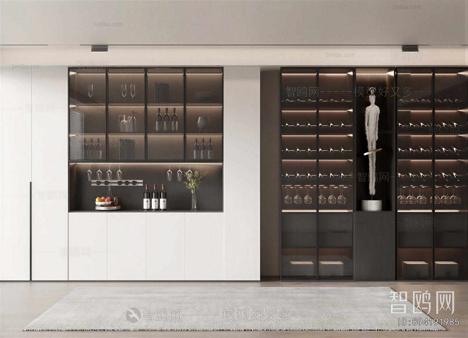 Modern Wine Cabinet
