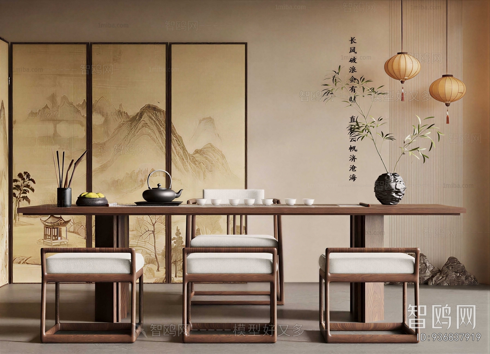 New Chinese Style Tea House