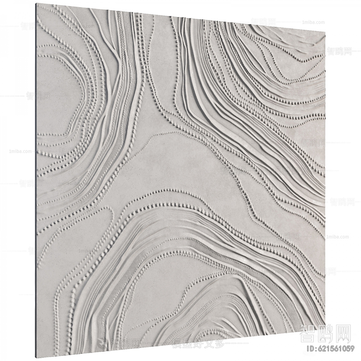 Modern Wall Decoration