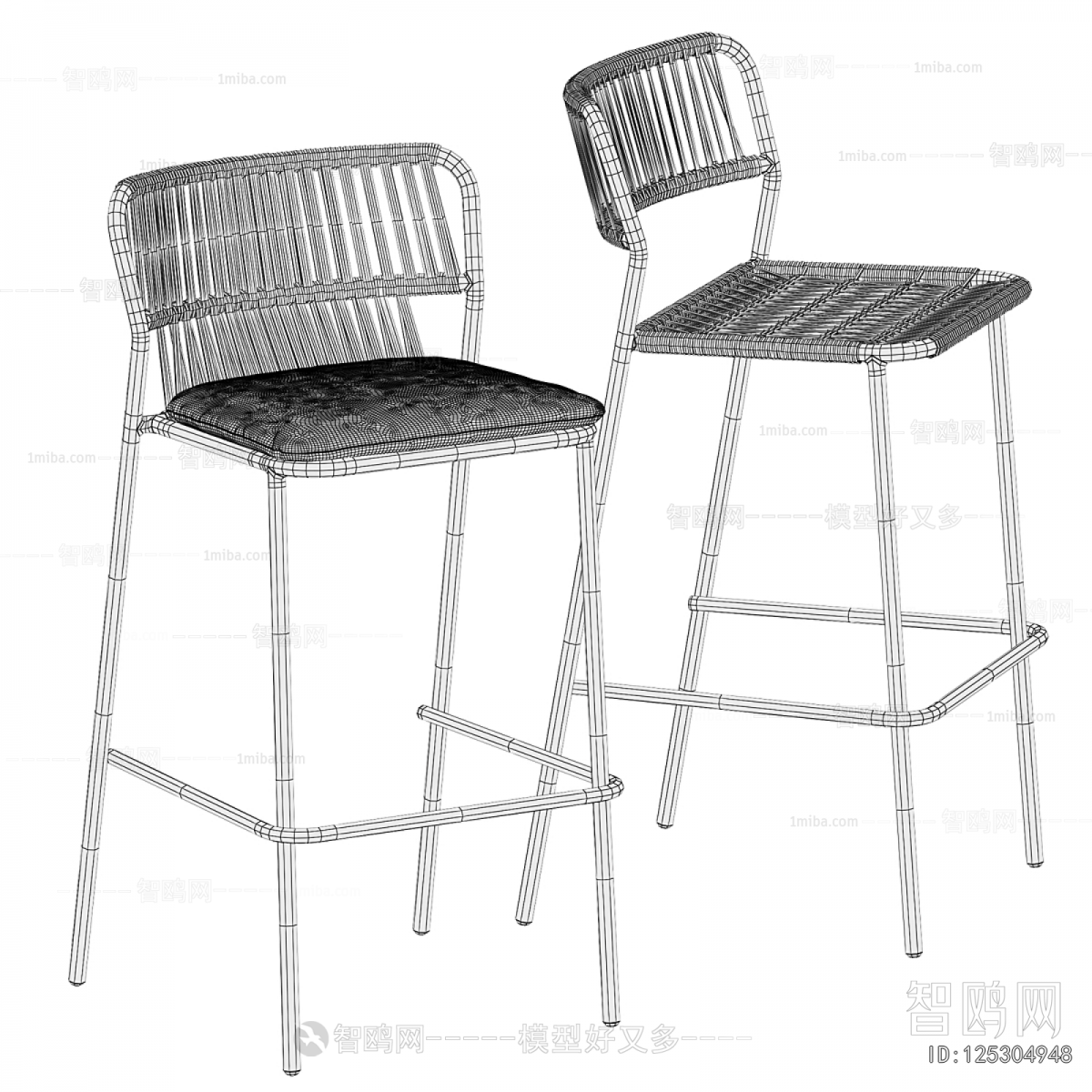 Modern Bar Chair