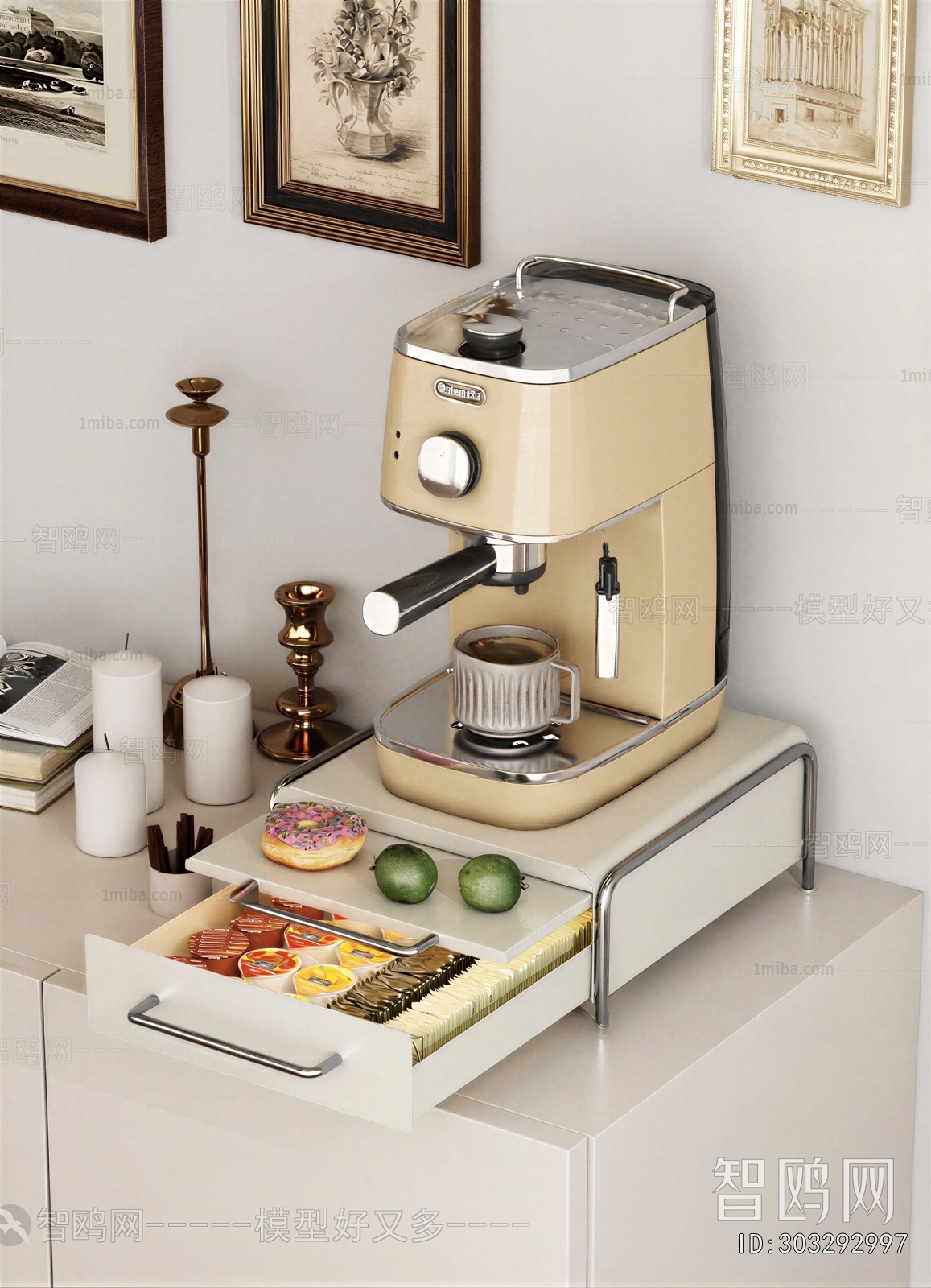 Modern Kitchen Electric Coffee Machine