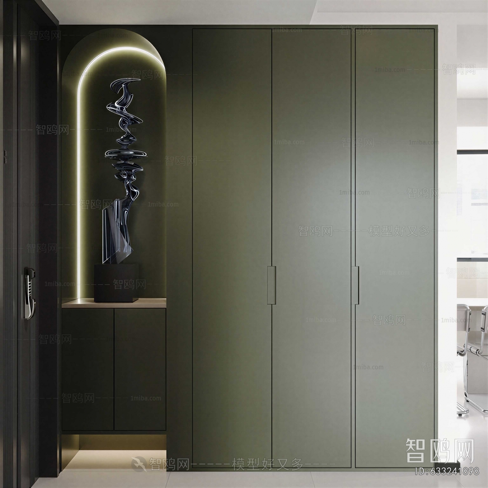 Modern Entrance Cabinet