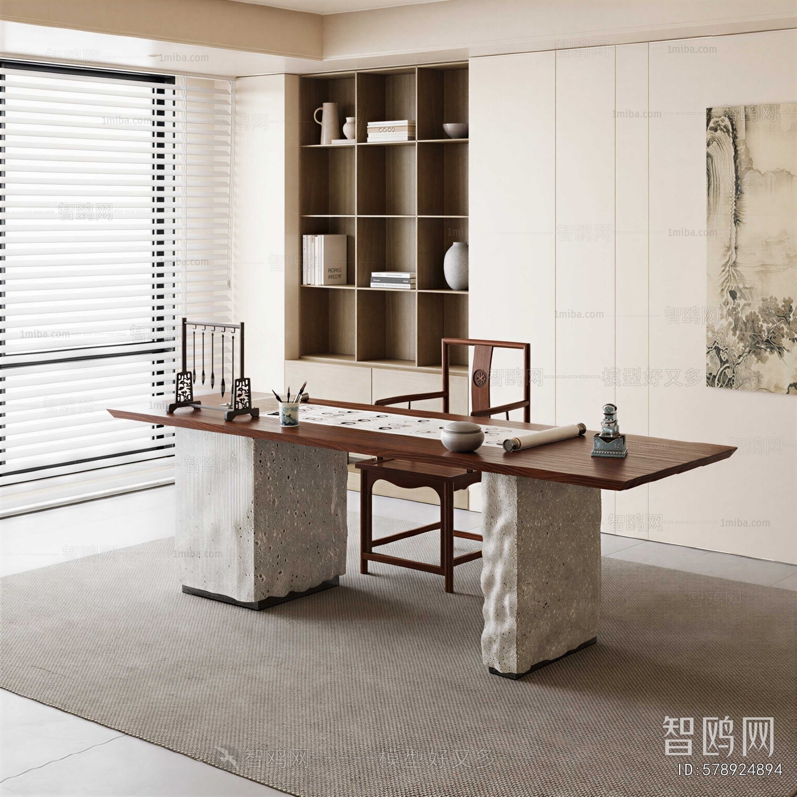 New Chinese Style Study Space