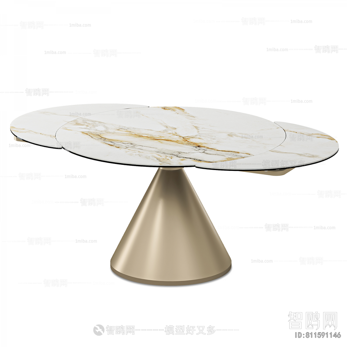 Modern Dining Table