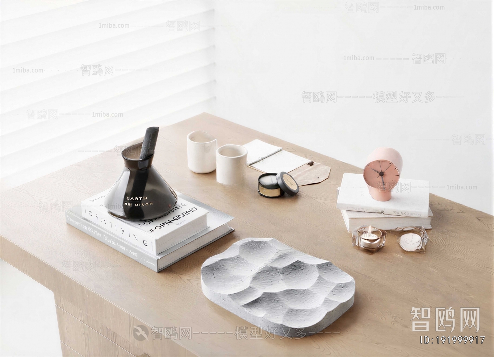 Modern Decorative Set