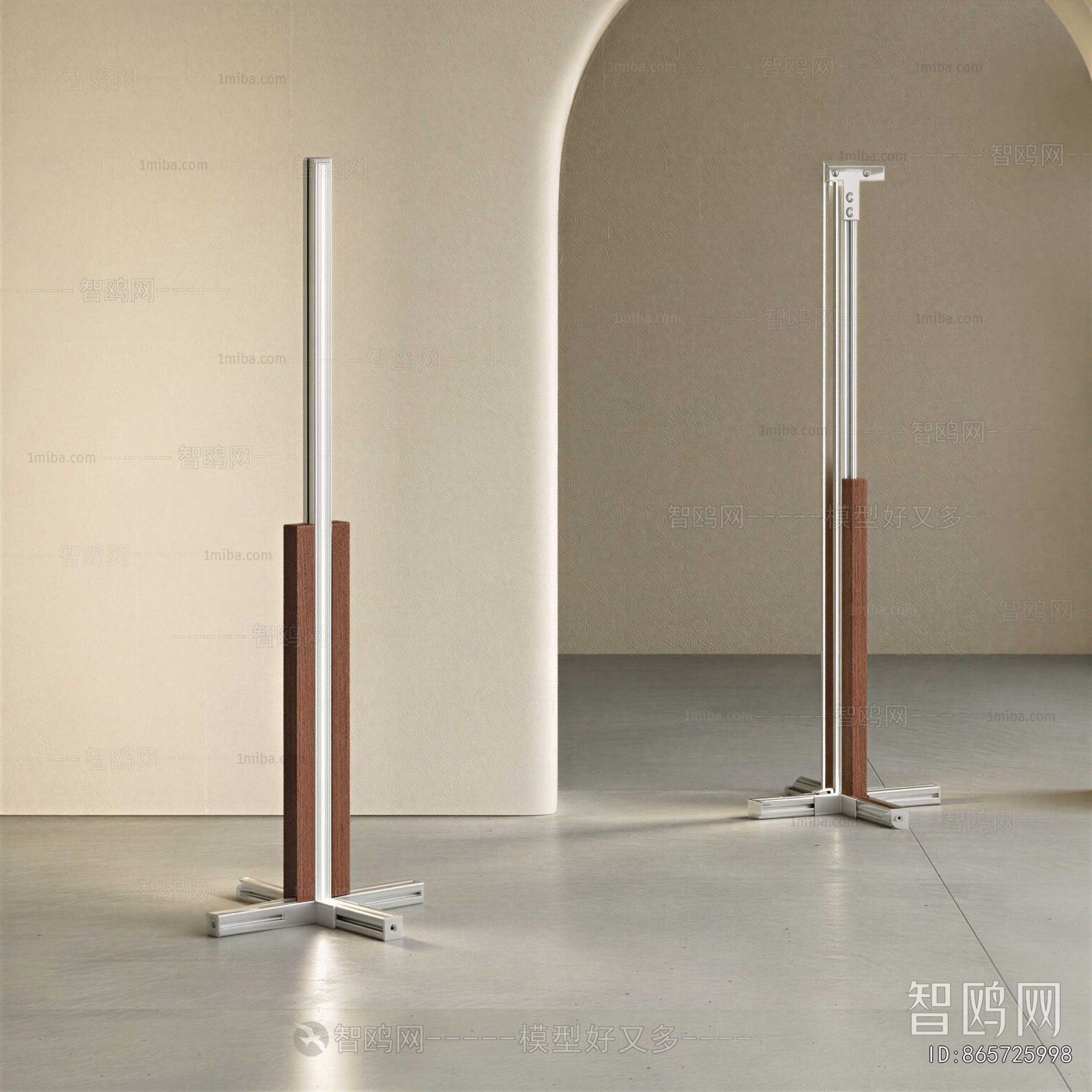 Modern Floor Lamp