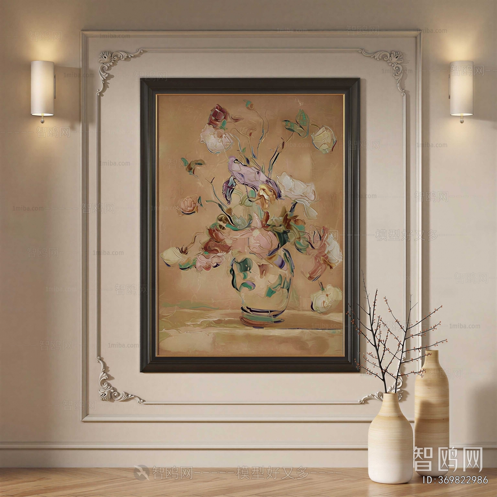 French Style Painting