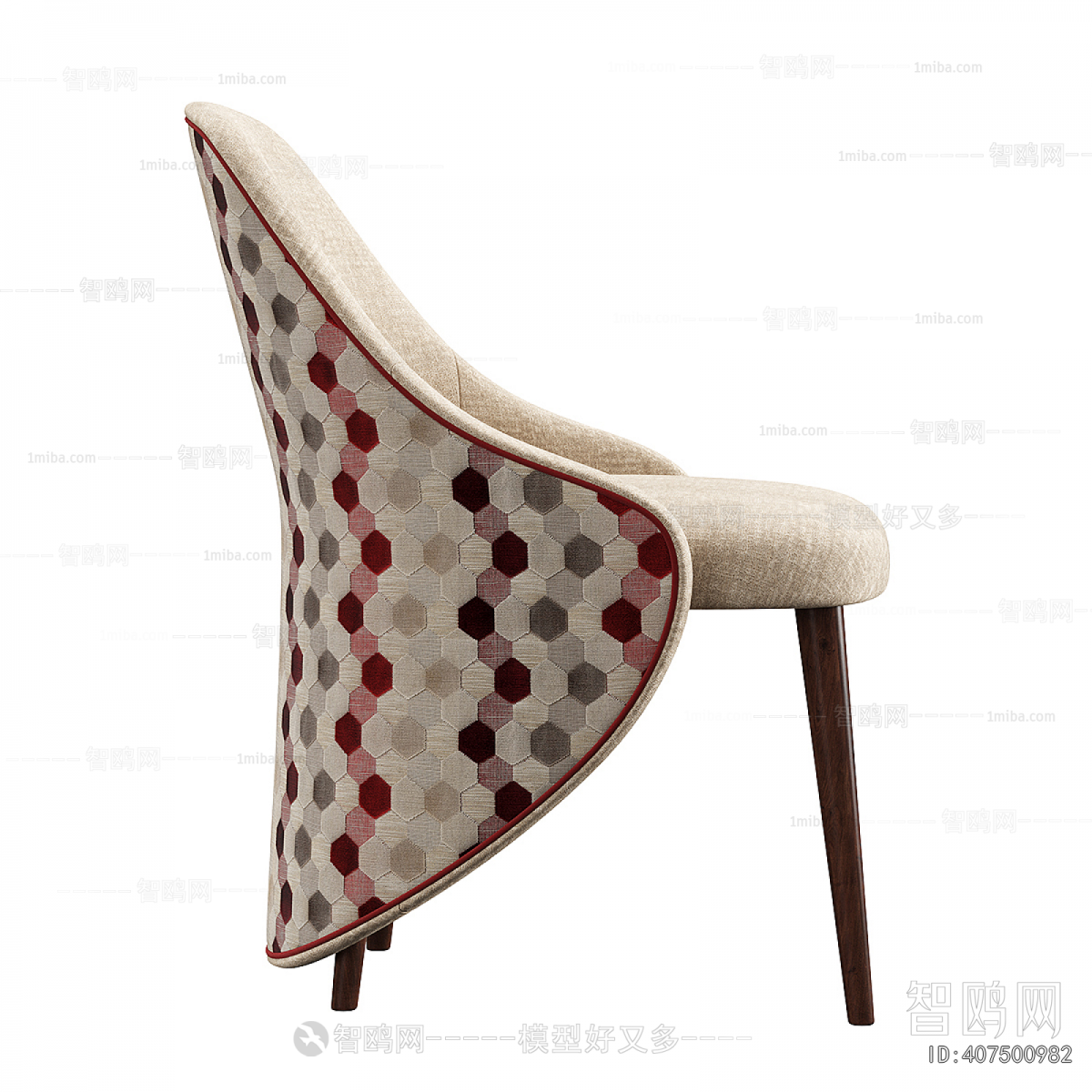 Modern Dining Chair