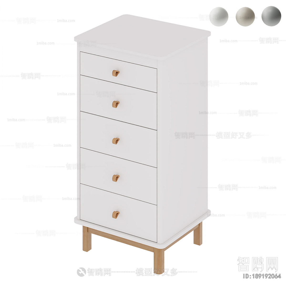 Nordic Style Chest Of Drawers