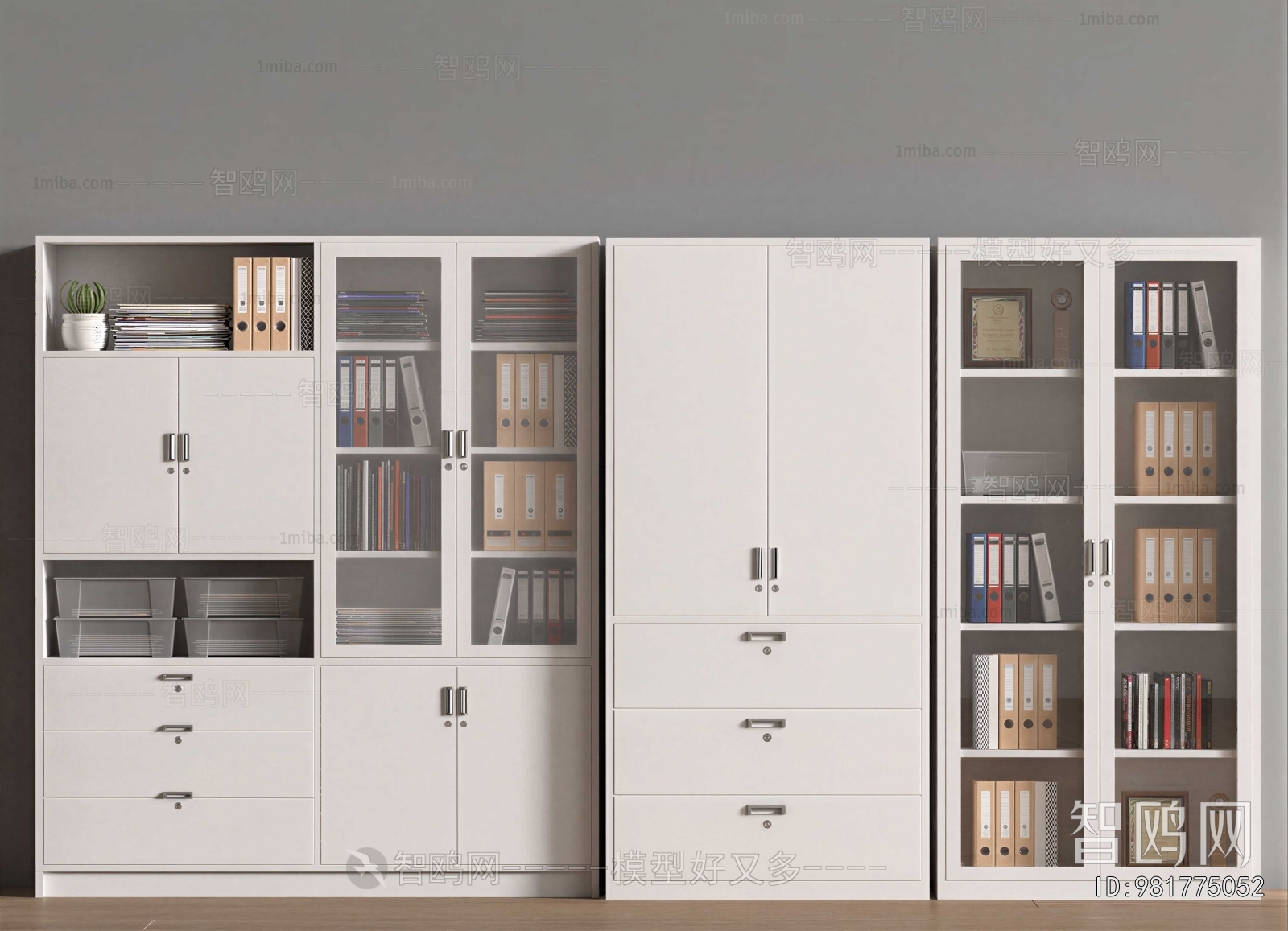 Modern File Cabinet