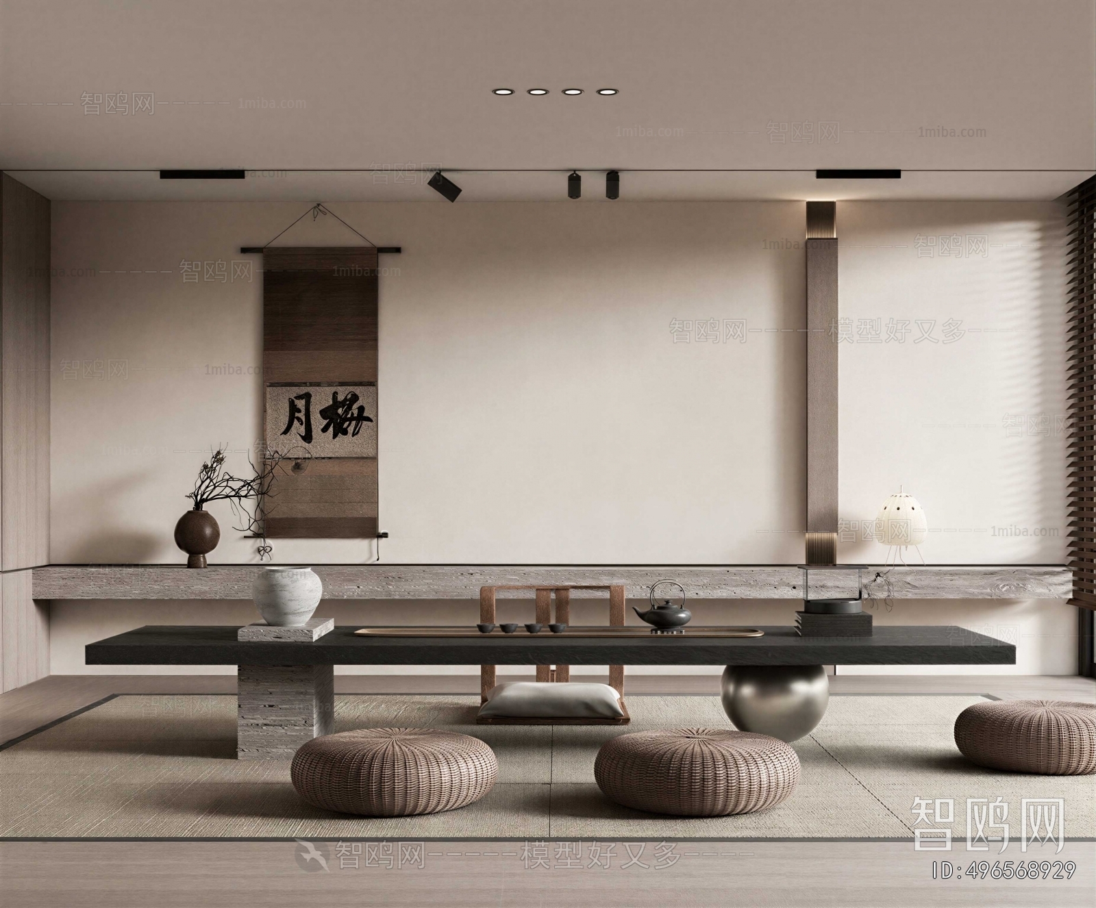 New Chinese Style Tea House