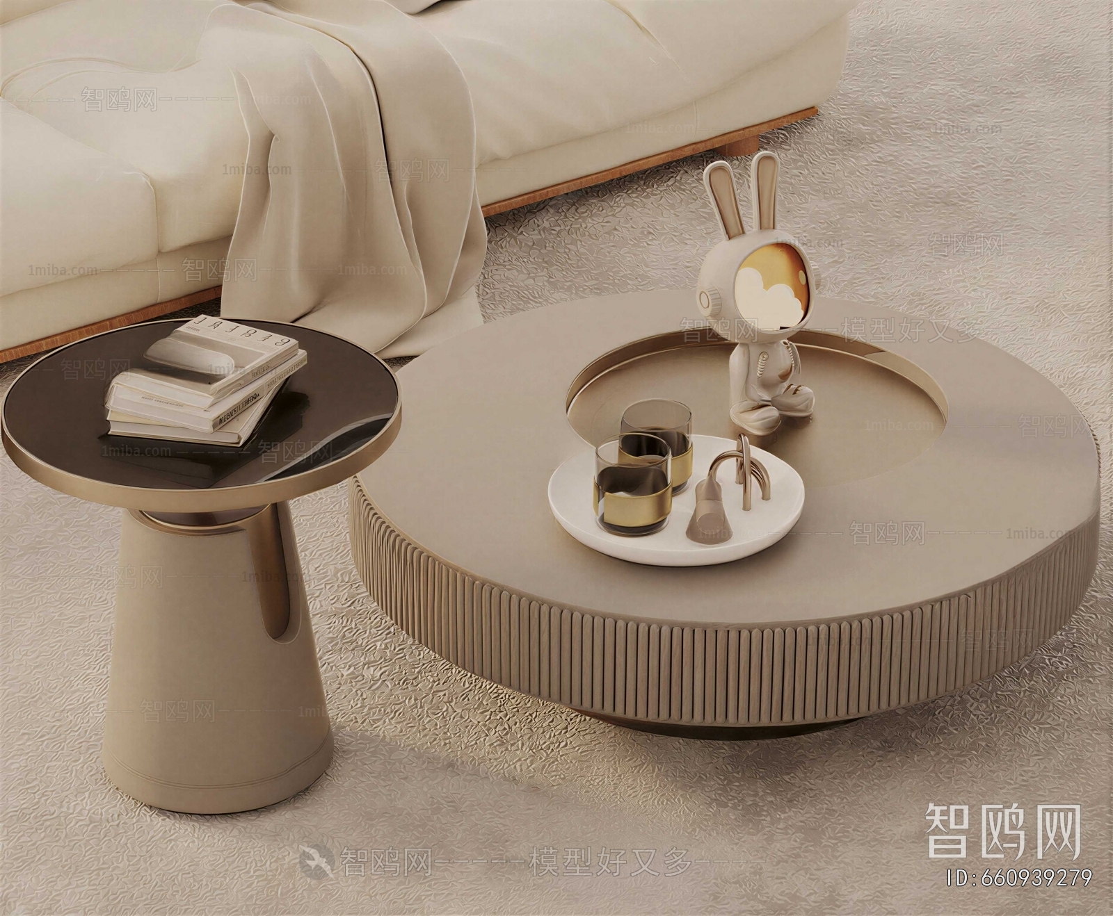 Modern Coffee Table
