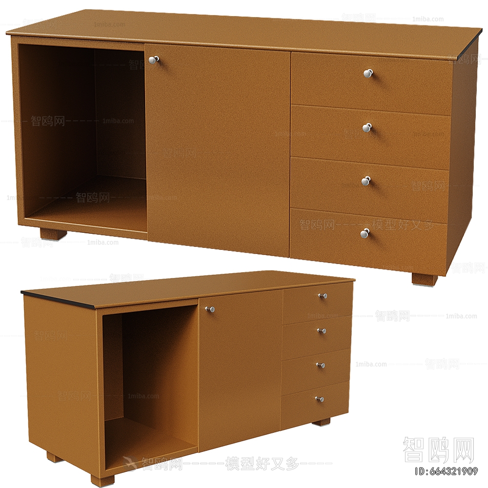 Modern Side Cabinet