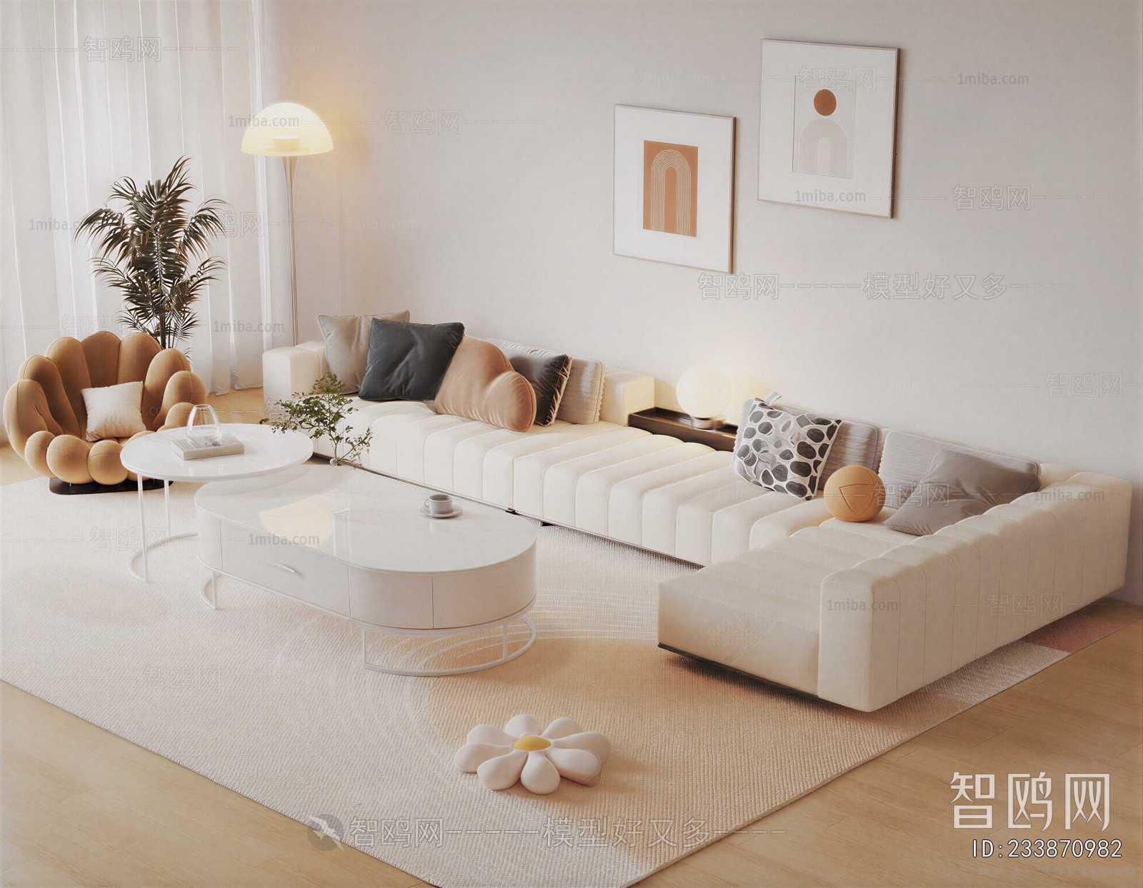 Modern Sofa Combination