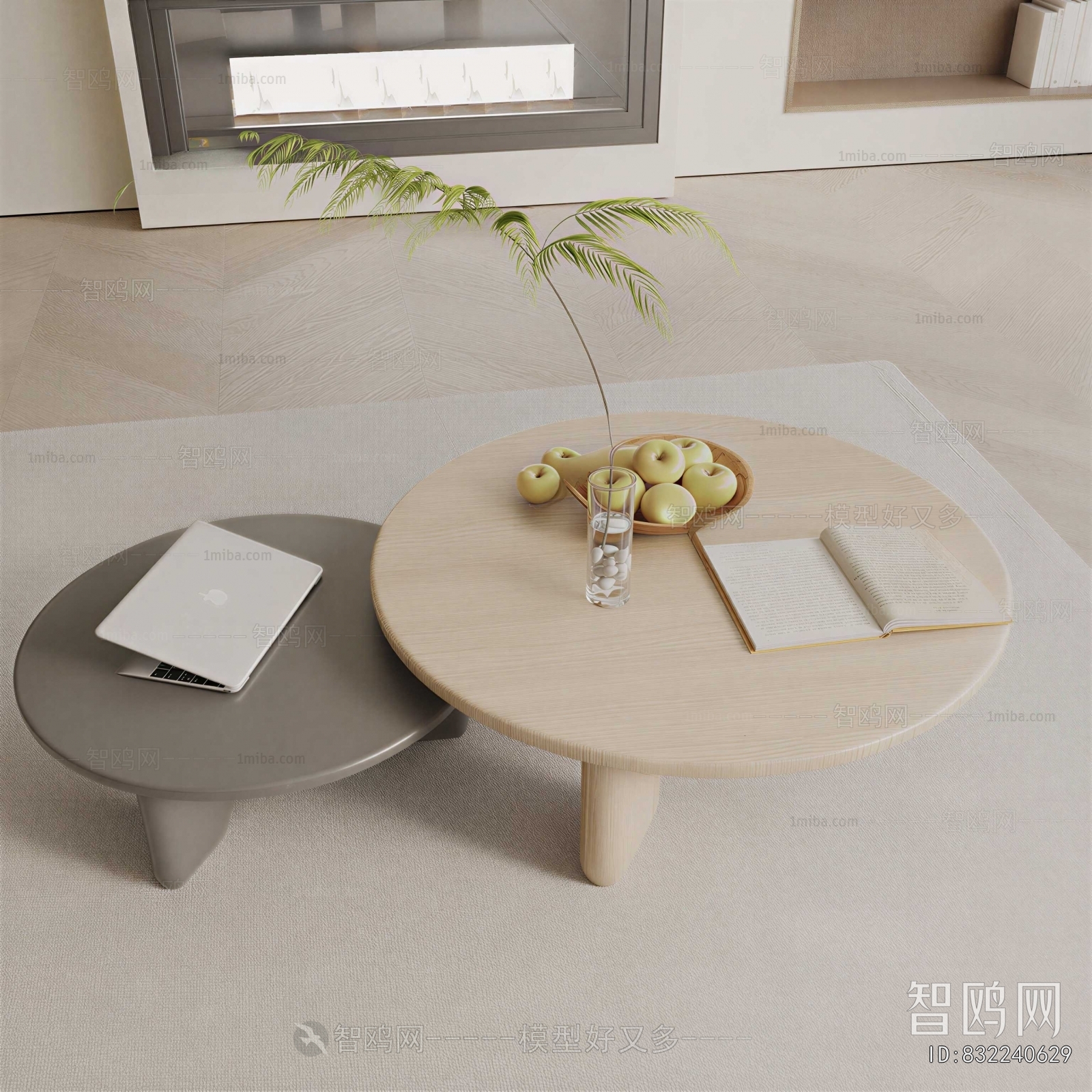 Modern Coffee Table
