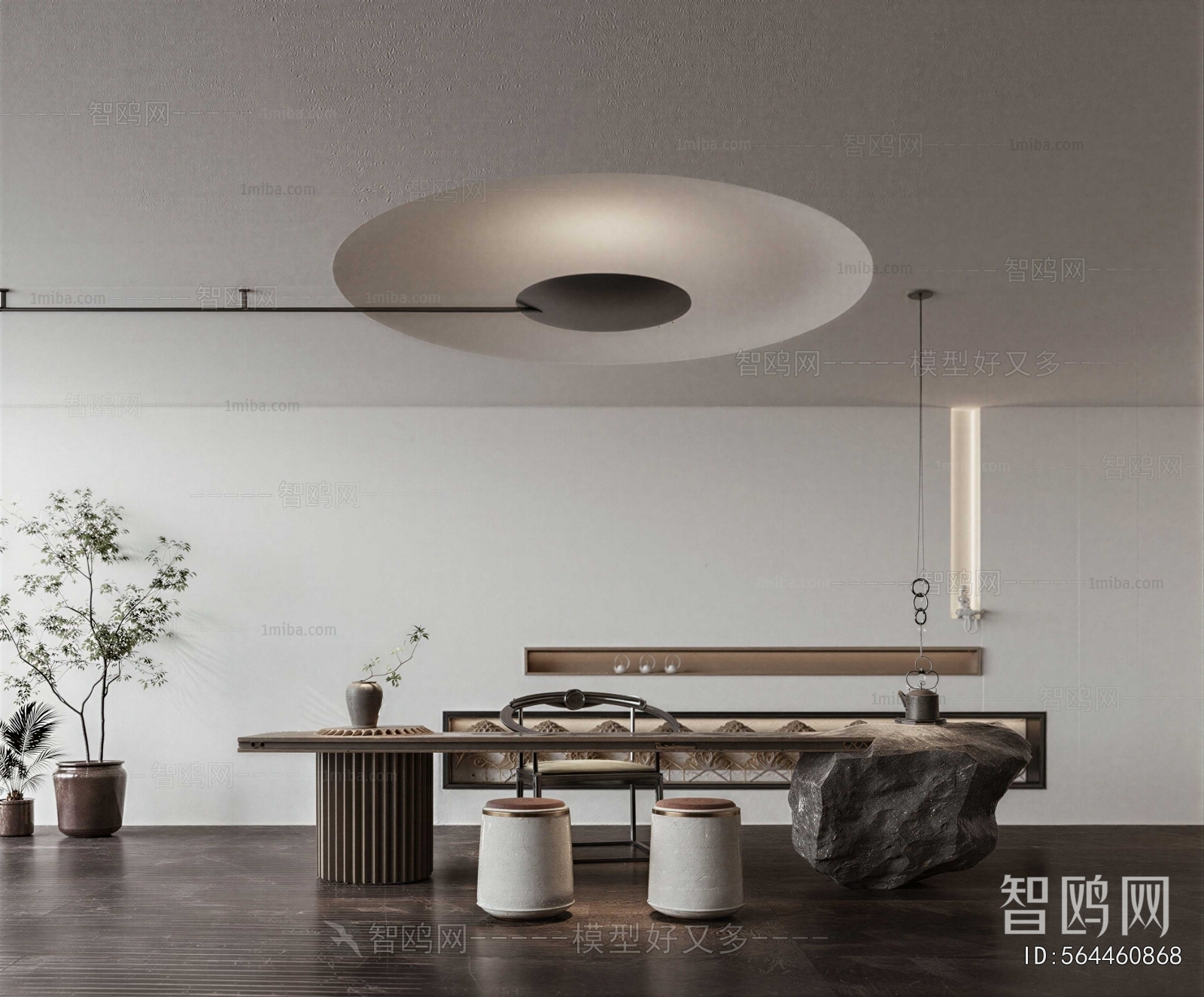 New Chinese Style Tea House