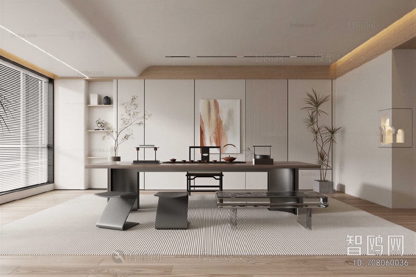 New Chinese Style Tea House