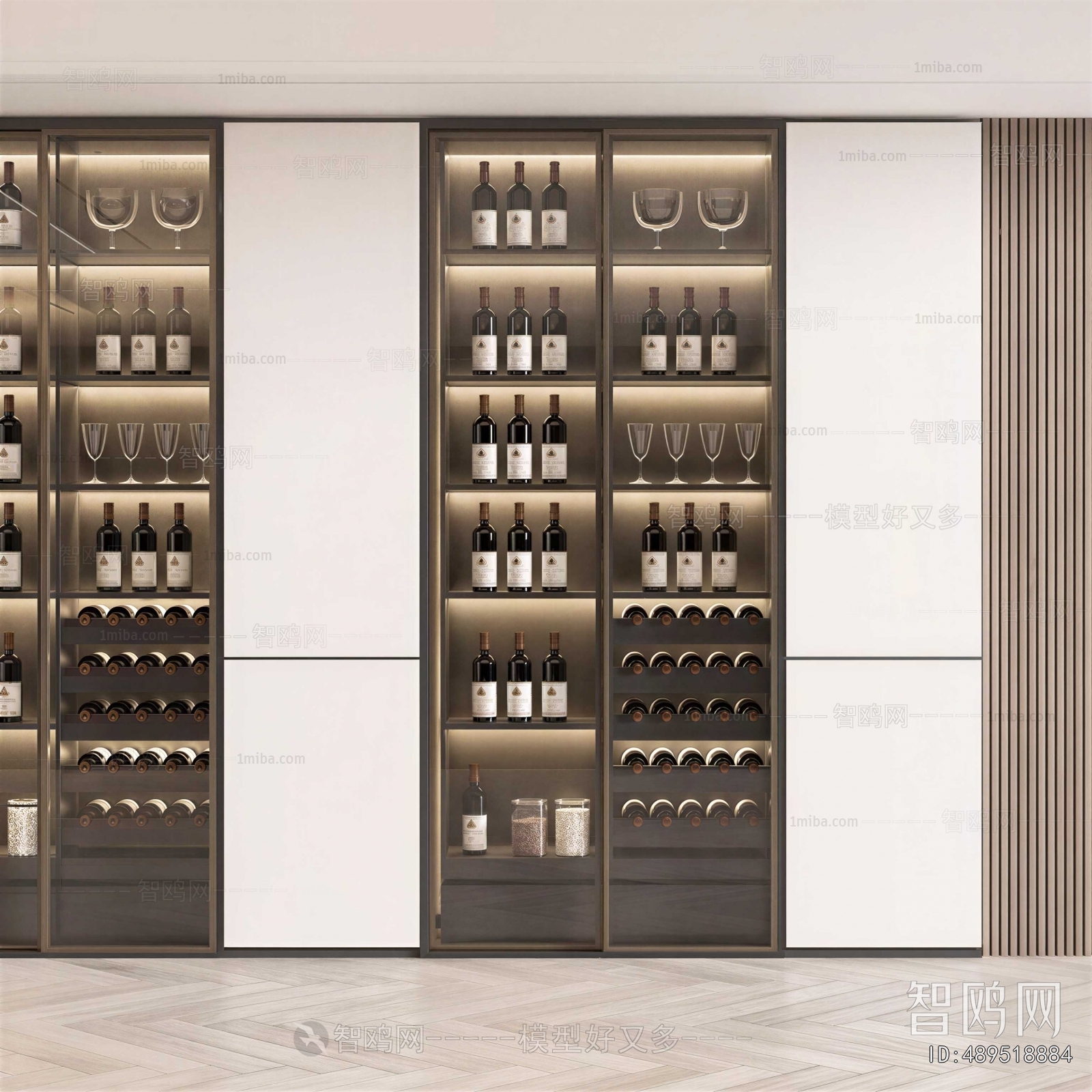 Modern Wine Cabinet