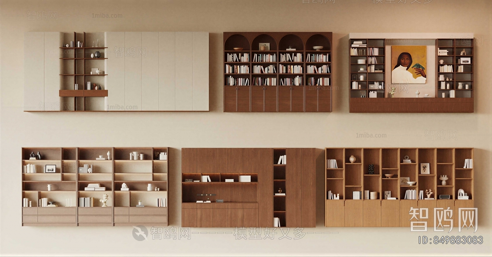 Modern Bookcase