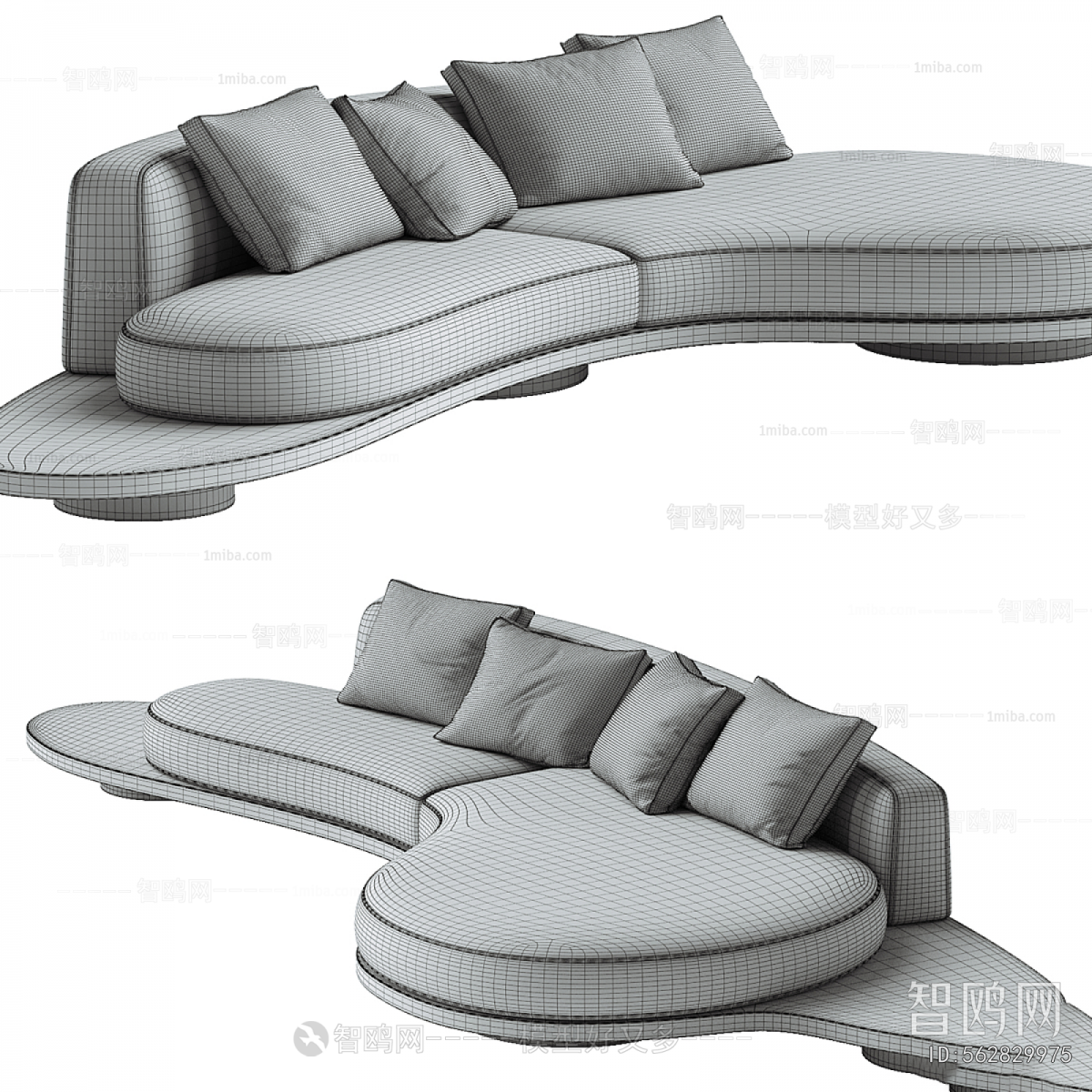 Modern Curved Sofa