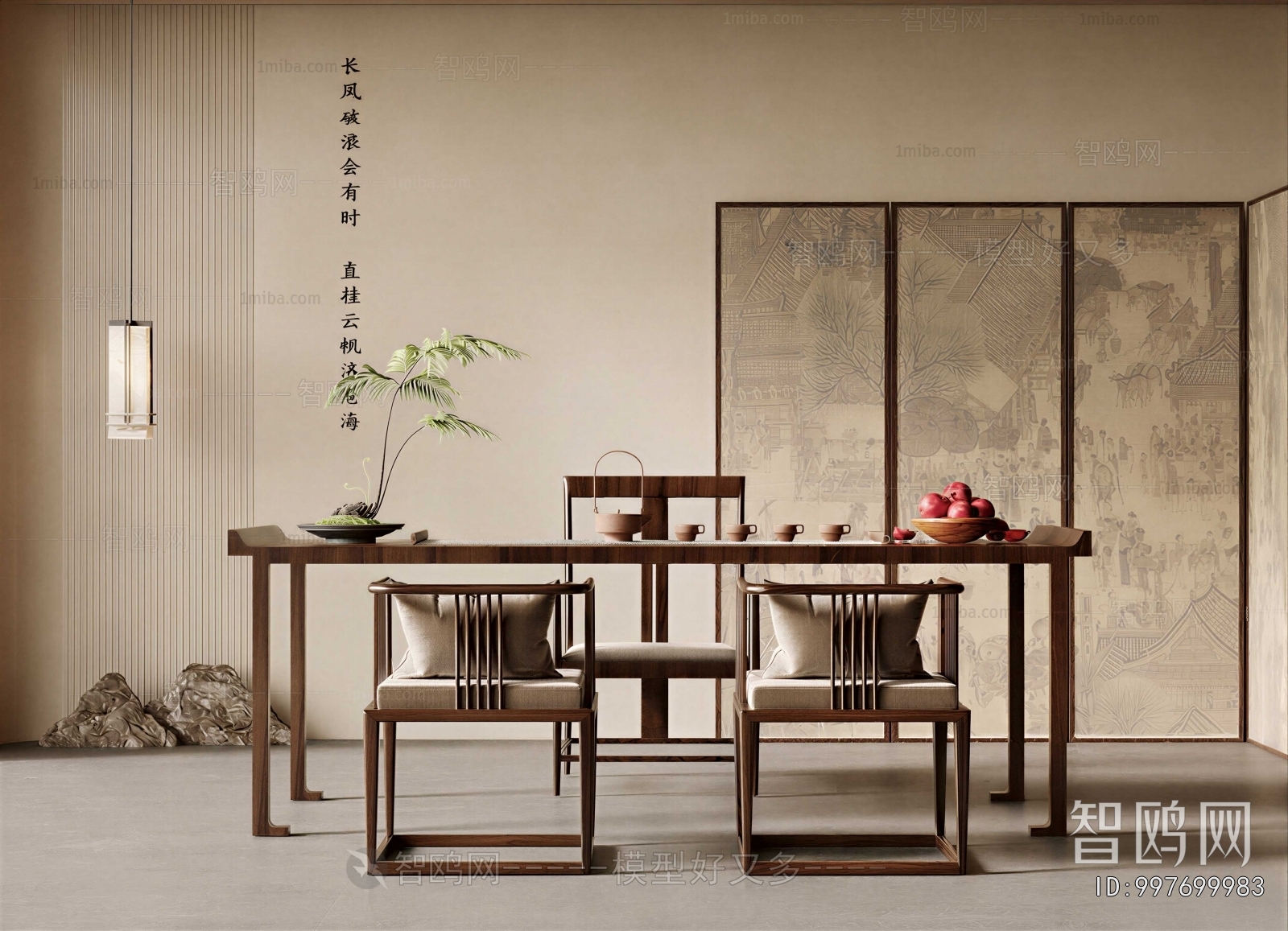 New Chinese Style Tea House