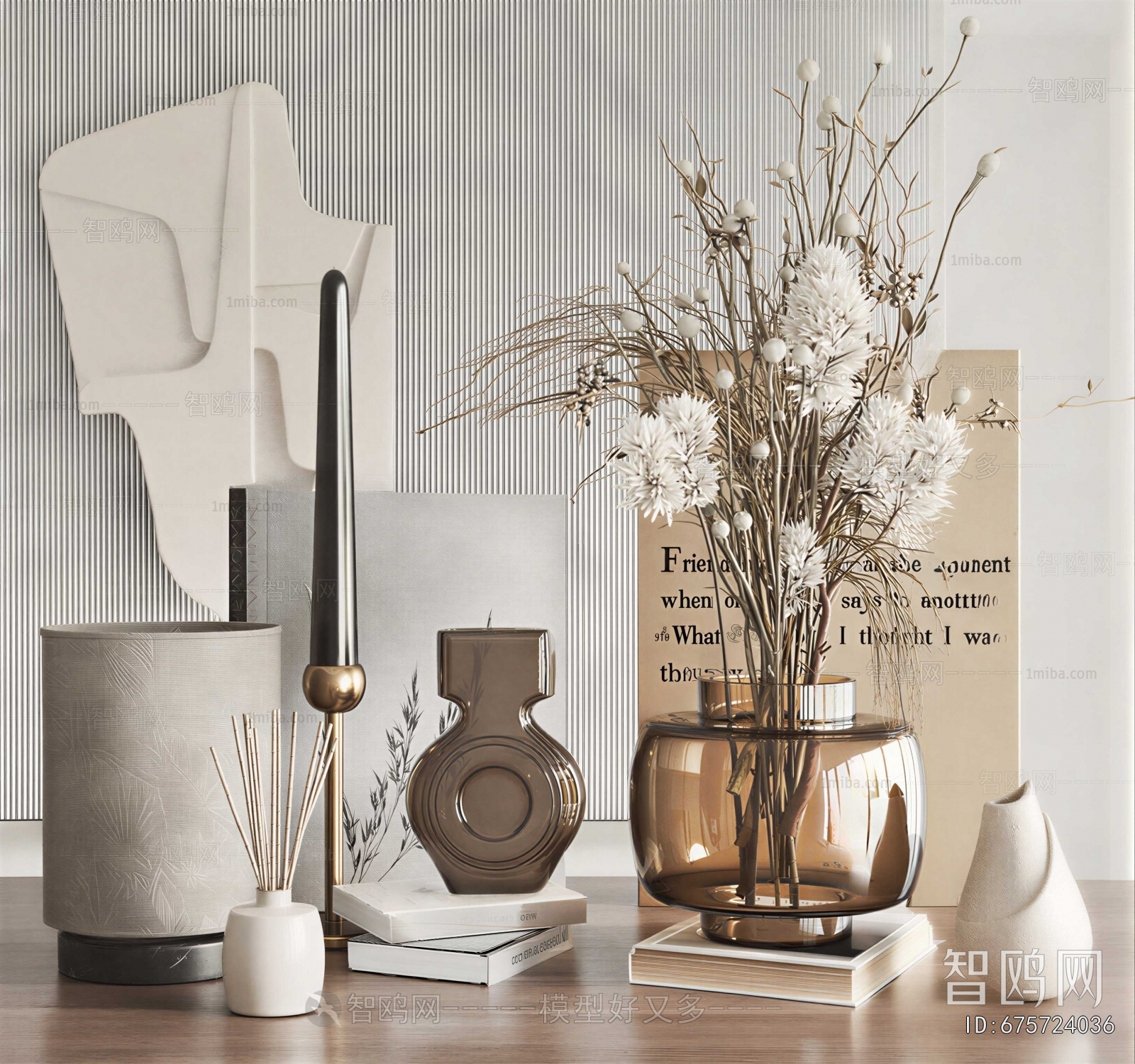 Modern Decorative Set