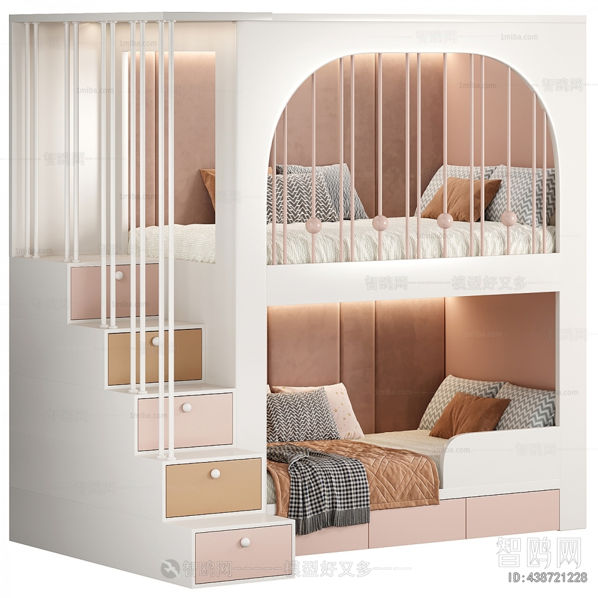 Modern Bunk Bed