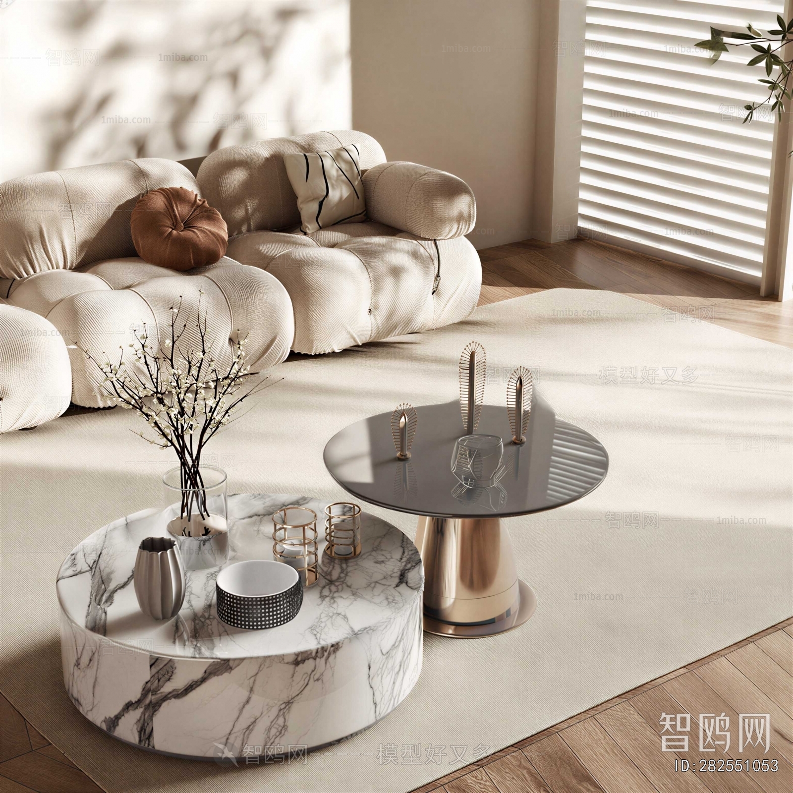 Modern Coffee Table