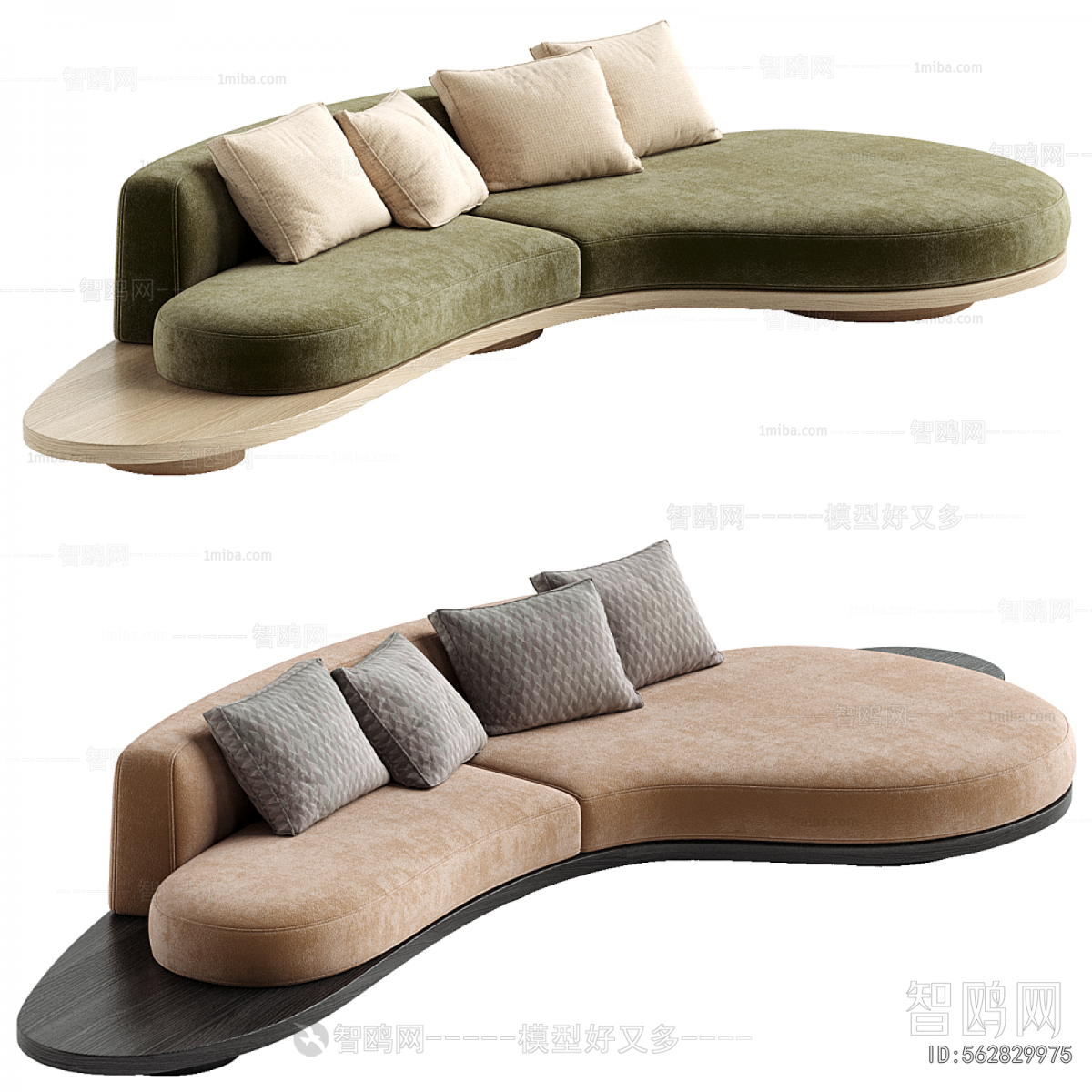 Modern Curved Sofa