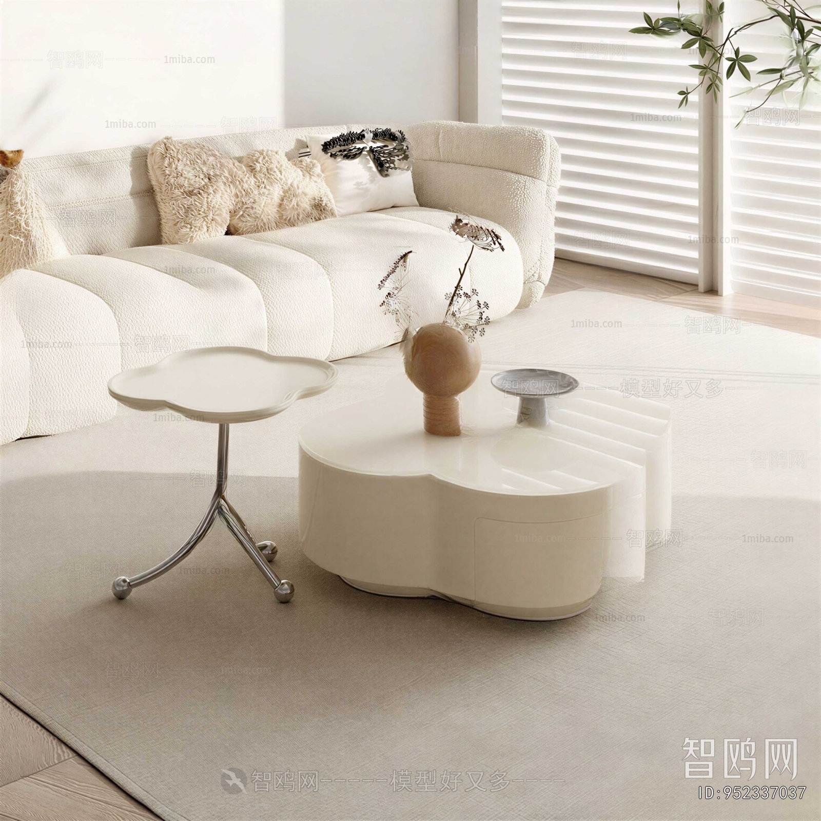 Modern Coffee Table