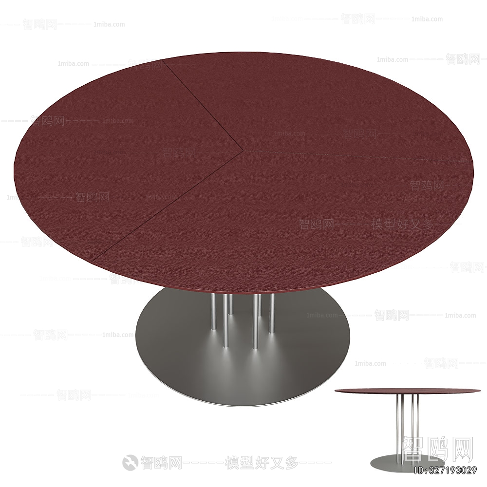 Modern Dining Table